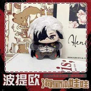 Planet Gates Game Honkai Honkai: Star Rail Sunday Boothill Jing Yuan Luocha Gallagher Pepper Hill Stuffed Plushie Plush Doll Toy Keychain