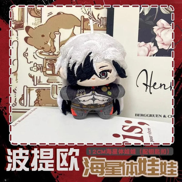 Planet Gates Game Honkai Honkai: Star Rail Sunday Boothill Jing Yuan Luocha Gallagher Pepper Hill Stuffed Plushie Plush Doll Toy Keychain