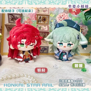 Planet Gates Game Honkai Honkai: Star Rail Sunday Boothill Jing Yuan Luocha Gallagher Pepper Hill Stuffed Plushie Plush Doll Toy Keychain