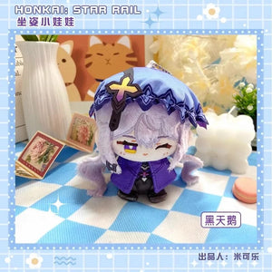 Planet Gates Game Honkai Honkai: Star Rail Sunday Boothill Jing Yuan Luocha Gallagher Pepper Hill Stuffed Plushie Plush Doll Toy Keychain