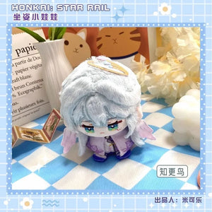 Planet Gates Game Honkai Honkai: Star Rail Sunday Boothill Jing Yuan Luocha Gallagher Pepper Hill Stuffed Plushie Plush Doll Toy Keychain