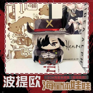 Planet Gates Game Honkai Honkai: Star Rail Sunday Boothill Jing Yuan Luocha Gallagher Pepper Hill Stuffed Plushie Plush Doll Toy Keychain