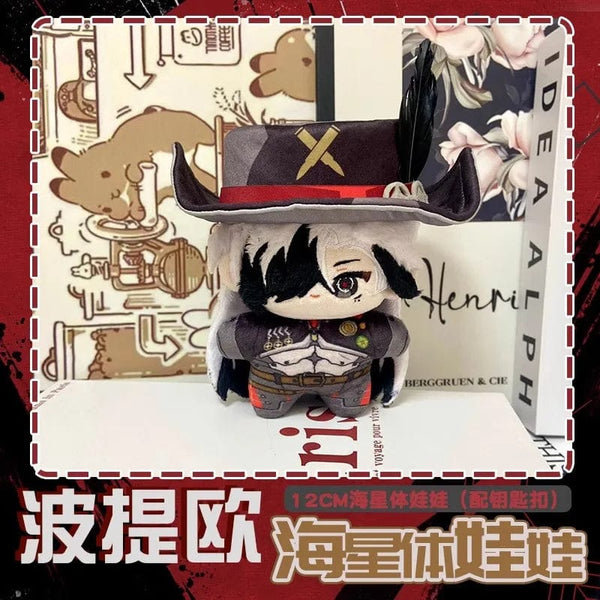 Planet Gates Game Honkai Honkai: Star Rail Sunday Boothill Jing Yuan Luocha Gallagher Pepper Hill Stuffed Plushie Plush Doll Toy Keychain