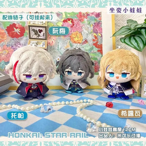 Planet Gates Game Honkai Honkai: Star Rail Sunday Boothill Jing Yuan Luocha Gallagher Pepper Hill Stuffed Plushie Plush Doll Toy Keychain