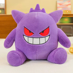 Planet Gates Gengar / 20cm 30-65cm Gengar Peluche Pokemon Plush Toys Anime Stuffed Toy Doll Kawaii Gengar Pendant Clip Soft Stuffed Plush Doll Gift for Kid