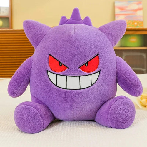 Planet Gates Gengar / 20cm 30-65cm Gengar Peluche Pokemon Plush Toys Anime Stuffed Toy Doll Kawaii Gengar Pendant Clip Soft Stuffed Plush Doll Gift for Kid