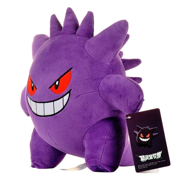 Planet Gates Gengar 24cm Gengar Plush Toys Pokemon Gengar Stuffed Doll Devil Peluche Funny Anime Pikachu Plushies Kawaii Hobbies Collection Xmas Gifts