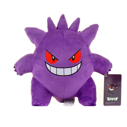 Planet Gates Gengar 24cm Gengar Plush Toys Pokemon Gengar Stuffed Doll Devil Peluche Funny Anime Pikachu Plushies Kawaii Hobbies Collection Xmas Gifts