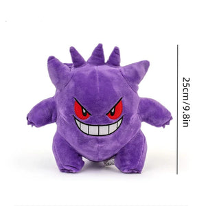 Planet Gates Gengar 25cm / Other 25cm Gengar Plush Toy Pokemon Cute Peluche Stuffed Doll Toy Popular Style Cartoon Image Throw pillow Birthday Gift For Boyfriend