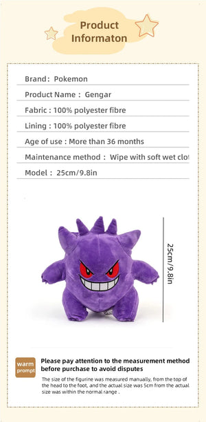 Planet Gates Gengar 25cm / Other 25cm Gengar Plush Toy Pokemon Cute Peluche Stuffed Doll Toy Popular Style Cartoon Image Throw pillow Birthday Gift For Boyfriend