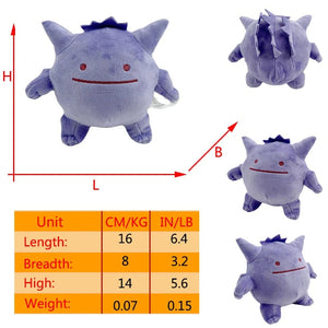 Planet Gates Gengar A Pokemon Gengar Cosmog Haunter Plushies Toy Koffing Gastly Ditto Kawaii Purple Anime Peluche Stuffed Doll Christmas Souvenir Gift