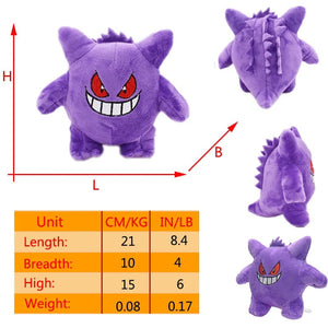 Planet Gates Gengar C Pokemon Gengar Cosmog Haunter Plushies Toy Koffing Gastly Ditto Kawaii Purple Anime Peluche Stuffed Doll Christmas Souvenir Gift