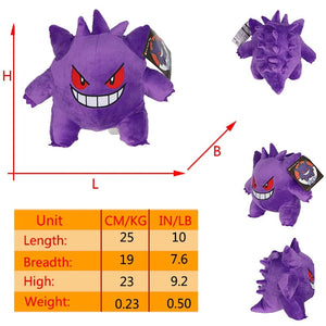Planet Gates Gengar D Pokemon Gengar Cosmog Haunter Plushies Toy Koffing Gastly Ditto Kawaii Purple Anime Peluche Stuffed Doll Christmas Souvenir Gift