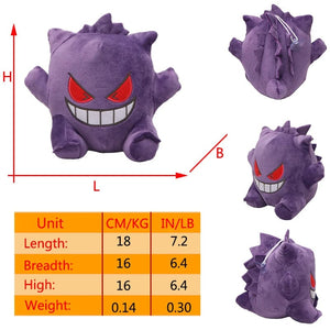 Planet Gates Gengar E Pokemon Gengar Cosmog Haunter Plushies Toy Koffing Gastly Ditto Kawaii Purple Anime Peluche Stuffed Doll Christmas Souvenir Gift