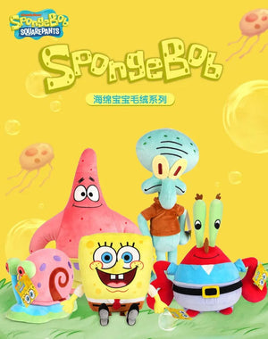 Planet Gates Genuine Anime Spongebob Squarepants Patrick Star Squidward Eugene H. Krabs Gary Kawaii Cartoon Stuffed Plush Toys Birthday Gift
