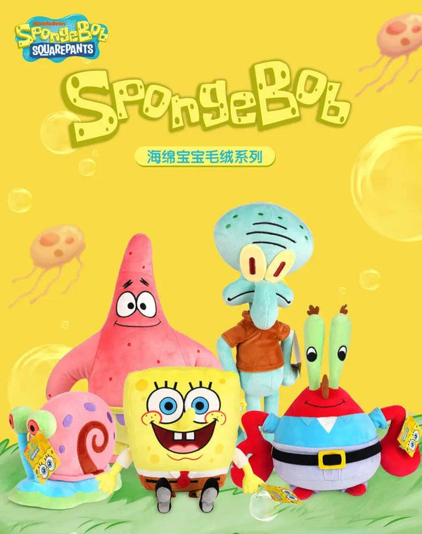 Planet Gates Genuine Anime Spongebob Squarepants Patrick Star Squidward Eugene H. Krabs Gary Kawaii Cartoon Stuffed Plush Toys Birthday Gift