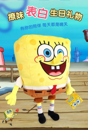 Planet Gates Genuine Anime Spongebob Squarepants Patrick Star Squidward Eugene H. Krabs Gary Kawaii Cartoon Stuffed Plush Toys Birthday Gift