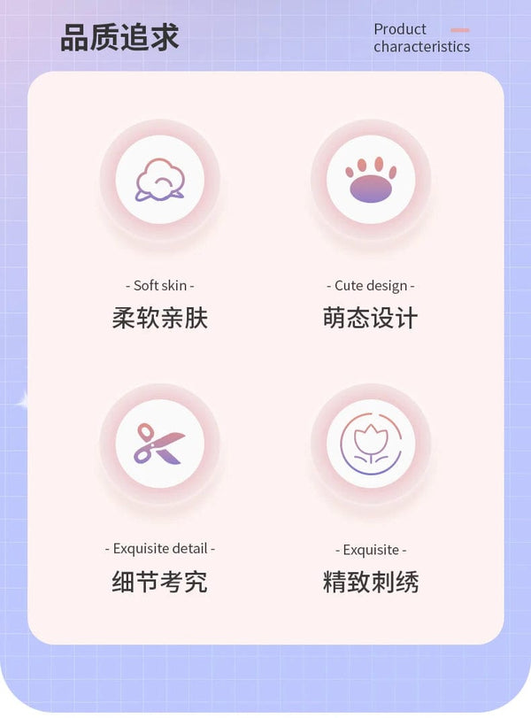 Planet Gates Genuine Disney Stitch 25-30CM Plush Toy Anime Lilo & Stitch Stuffed Toys Kawaii Cartoon Cute Pillow Doll Toys Kids Birthday Gift