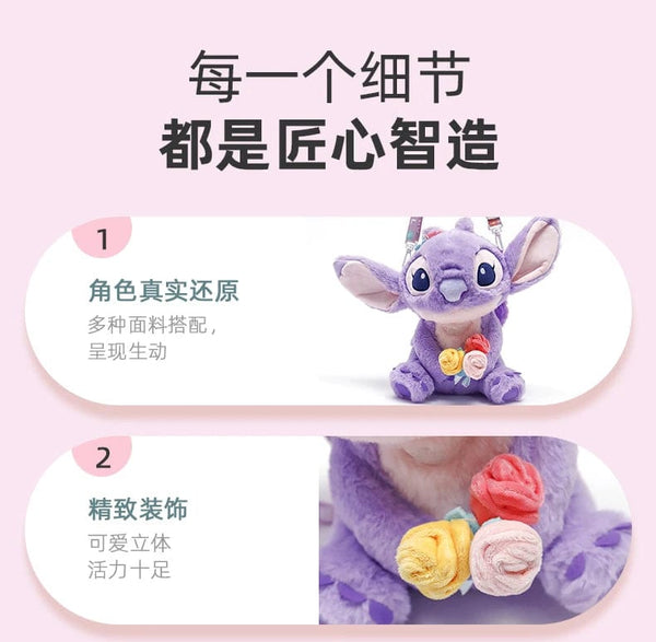 Planet Gates Genuine Disney Stitch 25-30CM Plush Toy Anime Lilo & Stitch Stuffed Toys Kawaii Cartoon Cute Pillow Doll Toys Kids Birthday Gift