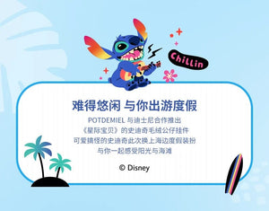 Planet Gates Genuine Disney Stitch Lotso Plush Toys Keychain Pendant Accessories Cute Cartoon Stuffed Doll Key Ring Toys Key Chain Gift