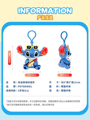 Planet Gates Genuine Disney Stitch Lotso Plush Toys Keychain Pendant Accessories Cute Cartoon Stuffed Doll Key Ring Toys Key Chain Gift