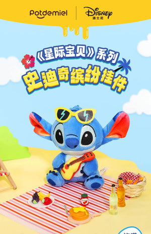 Planet Gates Genuine Disney Stitch Lotso Plush Toys Keychain Pendant Accessories Cute Cartoon Stuffed Doll Key Ring Toys Key Chain Gift