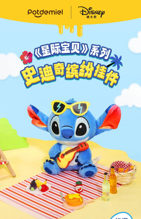 Planet Gates Genuine Disney Stitch Lotso Plush Toys Keychain Pendant Accessories Cute Cartoon Stuffed Doll Key Ring Toys Key Chain Gift