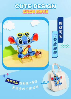 Planet Gates Genuine Disney Stitch Lotso Plush Toys Keychain Pendant Accessories Cute Cartoon Stuffed Doll Key Ring Toys Key Chain Gift