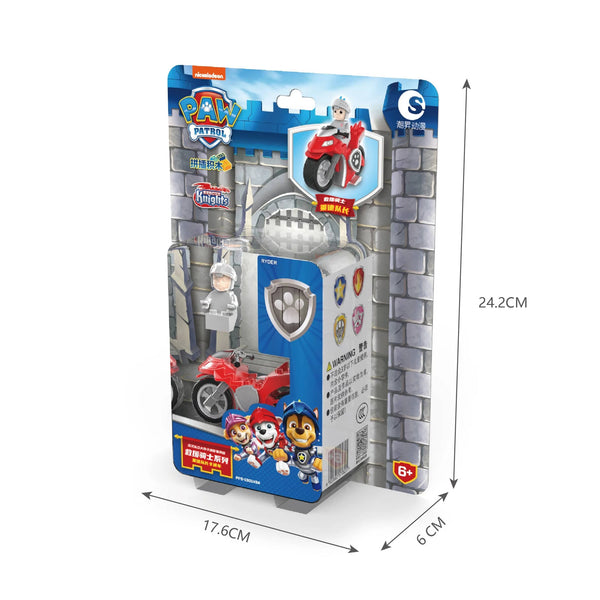 Planet Gates Genuine Paw Patrol Vehicle Chase Skye Marshall Pull Back Cars Playset Building Blocks Ryder Figure Children Toys Birthday Gifts