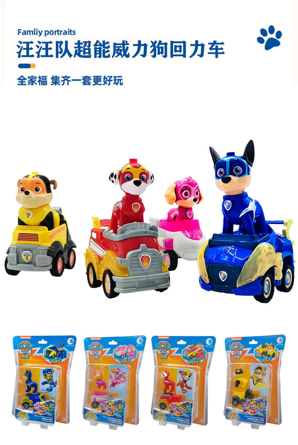 Planet Gates Genuine Paw Patrol Vehicle Chase Skye Marshall Pull Back Cars Playset Building Blocks Ryder Figure Children Toys Birthday Gifts
