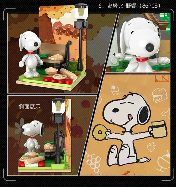 Planet Gates Genuine Peanuts Snoopy Building Blocks Anime Figure Models DIYTable Ornaments Anime Peripherals Toys Kawaii Dolls Toys For Gifts