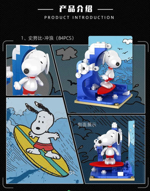 Planet Gates Genuine Peanuts Snoopy Building Blocks Anime Figure Models DIYTable Ornaments Anime Peripherals Toys Kawaii Dolls Toys For Gifts