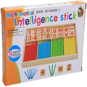 Planet Gates Gift box model Children's math teaching aids, counting sticks, arithmetic learning box, wooden educational toys, Montessori education
