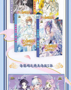 Planet Gates Goddess Story Collection Card 5M08 1m11 Set Anime Games Girl Party Swimsuit Bikini Booster Box Doujin Toys And Hobbies Gift