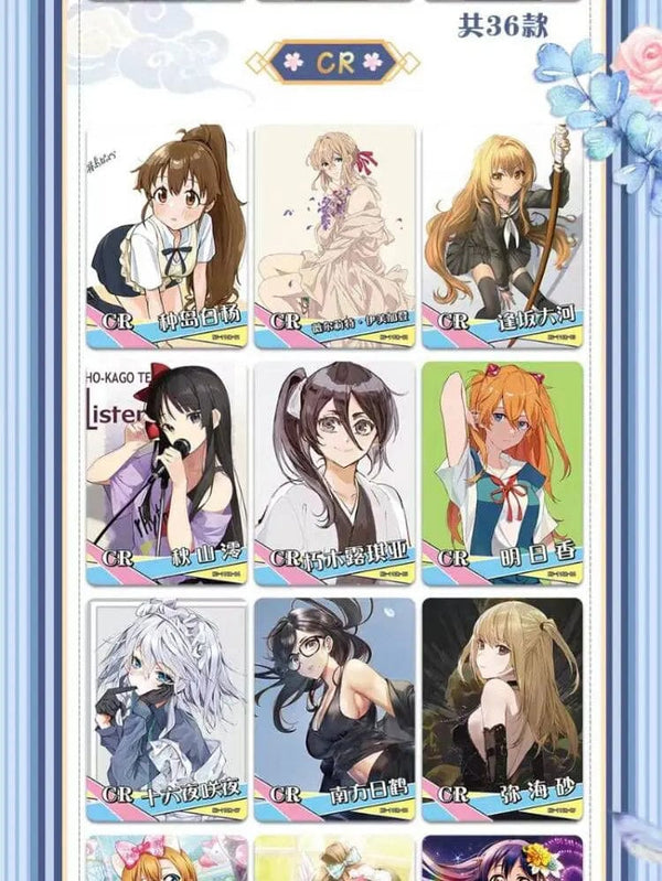 Planet Gates Goddess Story Collection Card 5M08 1m11 Set Anime Games Girl Party Swimsuit Bikini Booster Box Doujin Toys And Hobbies Gift