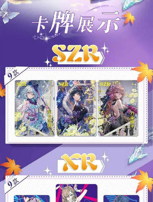 Planet Gates Goddess Story Collection Card 5M08 1m11 Set Anime Games Girl Party Swimsuit Bikini Booster Box Doujin Toys And Hobbies Gift