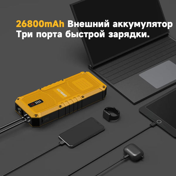 Planet Gates GOOLOO 26800mAh Jump Starter Car Booster External Battery 4000A Start Power Bank 12V Starting Device for Petrol Diesel Emergency