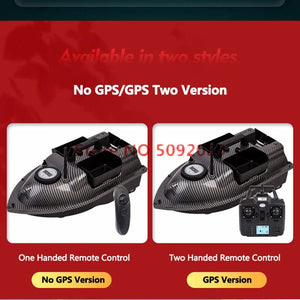 Planet Gates GPS Dual Position Fixed Speed Cruise RC Fishing Bait Boat 2KG 500M Dual Motor 3-Hopper 16 Point Nesting Boat Fish Finder VS V18