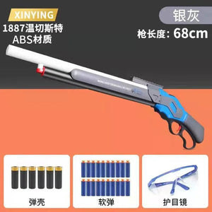Planet Gates Gray M1887 Winchester Soft Bullet Shell Ejection Throwing Toy Gun Blaster Plastic Manual Launcher Model For Children Adults CS Go