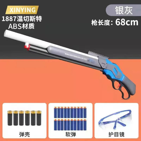 Planet Gates Gray M1887 Winchester Soft Bullet Shell Ejection Throwing Toy Gun Blaster Plastic Manual Launcher Model For Children Adults CS Go