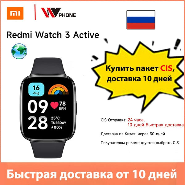 Planet Gates Gray n blue strap / CHINA Global Version Xiaomi Redmi Watch 3 Active 1.83" Display 5ATM Waterproof Bluetooth Phone Call 100+ Sport Modes New Arrivals