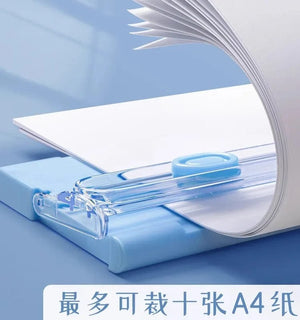 Planet Gates Green 2024 Fashion Popular Guillotine A4/A5 Paper Photo Trimmers Cutter Scrapbook Trimmer Lightweight Cutting Machine Office Supplies