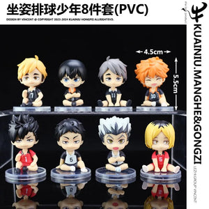 Planet Gates green 8pcs/Set Haikyuus Action Figure Toys Q version Kenma Kozume Shoyo Hinata Kotaru Bokuto Yu Nishinoya Volleyball Model Dolls