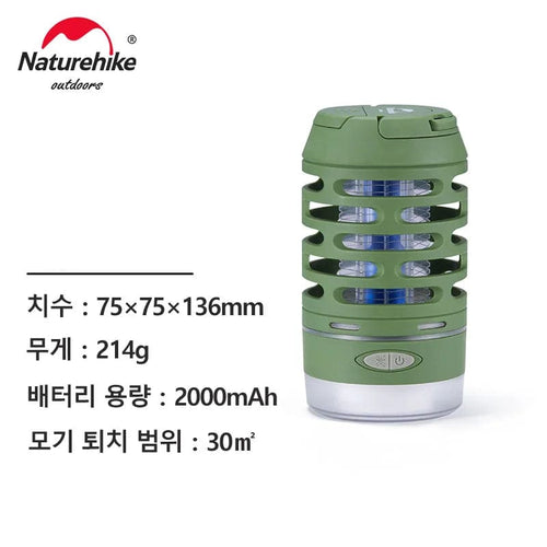 Planet Gates Green / CN Naturehike Camping Electric Shock Mosquito Killer Lamp Outdoor Floodlight Insect Killer Repellent Anti Mosquito Trap Flashlight