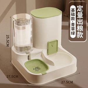 Planet Gates Green foundation / Water feeder Automatic Cat Feeding and Water Feeding Device, Dog Bowl, Cat Basin, 2-in-1 Water Dispenser, Cat Bowl, Pet Supplies