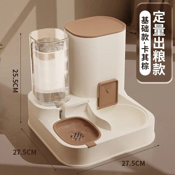 Planet Gates Green foundation / Water feeder Automatic Cat Feeding and Water Feeding Device, Dog Bowl, Cat Basin, 2-in-1 Water Dispenser, Cat Bowl, Pet Supplies