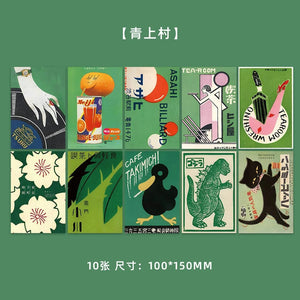 Planet Gates green Japanese Ins Abstract Artistic Cartoon Postcards Cute Decorative Background Photo Props funny Kawaii Message Card 10 Sheets
