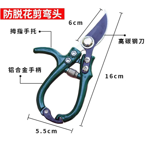 Planet Gates green Multi-functional Garden Scissors Manual with Safety Buckle Stainless Steel Spring Gardening Pruning Shear Branch Plant Cutter