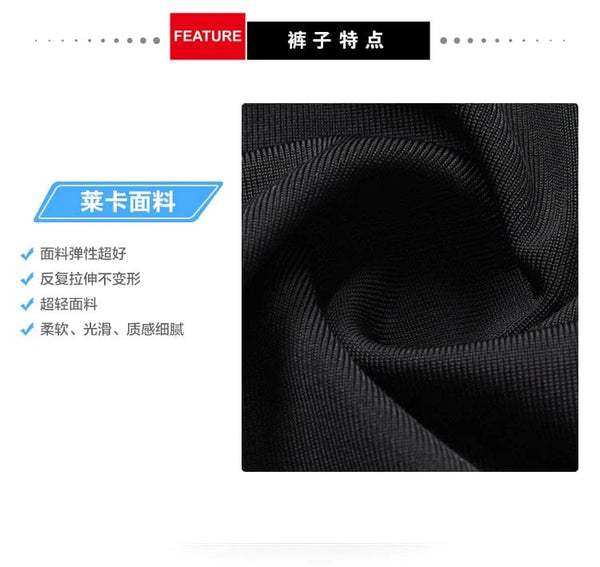 Planet Gates H bib shorts / 4XL Quick step Cycling Shorts Men's Riding Shorts Summer MTB Bicycle Short 여름 반바지 19D Gel Pad Bike Team Racing Wear ciclismo