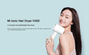 Planet Gates H300 Hair Dryer / EU XIAOMI MIJIA Mi Ionic Hair Dryer H300 Quick Dry Negative Ion Hair Care Professional For Home 1600W Electric Hair Dryers Diffuser